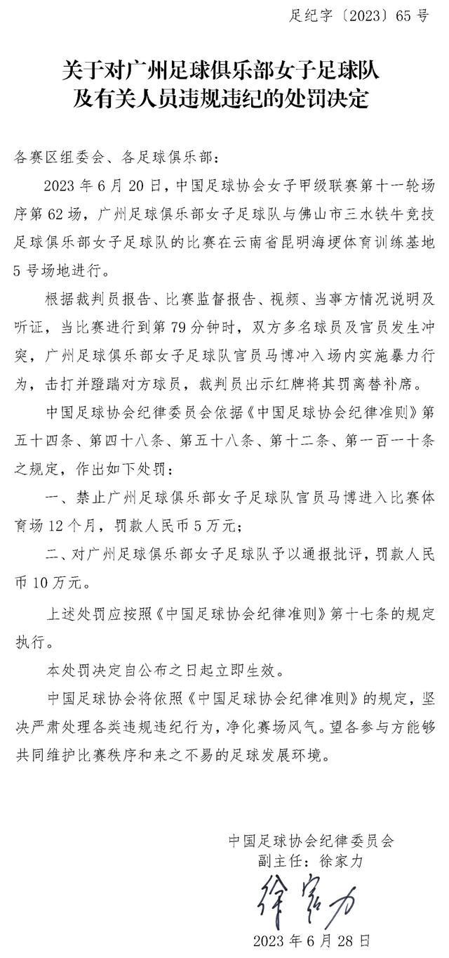 跟队记者：范德文已恢复有球训练，有望在1月5号提前复出　今天从热刺跟队记者PaulOKeefe传来重大利好消息，范德文已经恢复有球训练，康复进程比预期更快，有望在1月5号的足总杯比赛迎来复出。